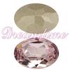 Swarovski 4120 Oval Rhinestones 